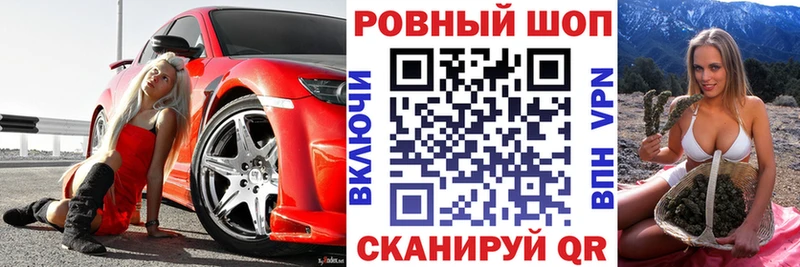 Купить наркотик аптеки Ангарск A PVP Псилоцибиновые грибы Меф АМФ Бошки Шишки Cocaine