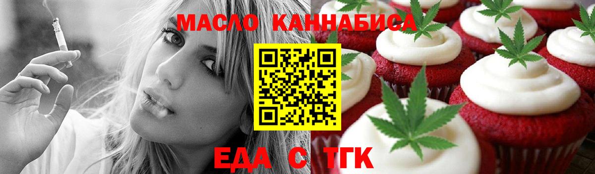 Alpha PVP Ангарск