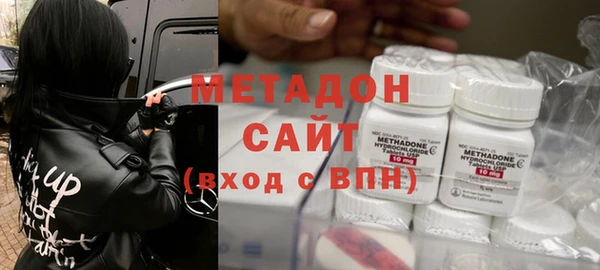 стаф Козельск