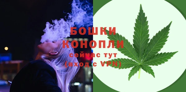 альфа пвп Кодинск