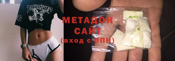 стаф Козельск