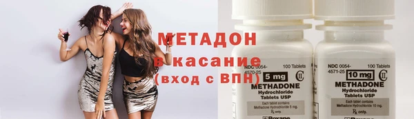 стаф Козельск