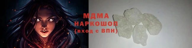 стаф Козельск