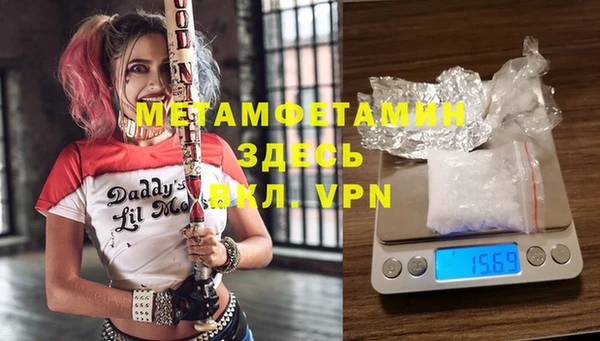 стаф Козельск