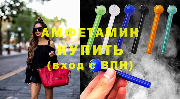 стаф Козельск