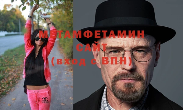 стаф Козельск