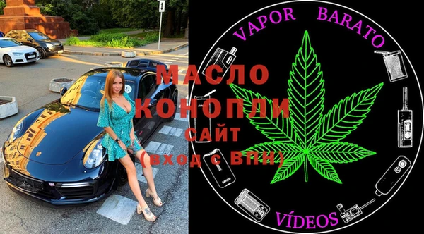 стаф Козельск