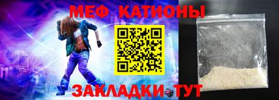 гидропоника Абакан