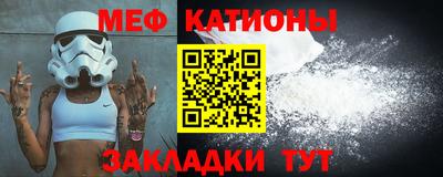 метадон Гай
