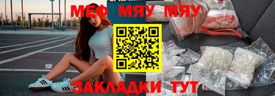 метадон Гай