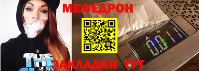 гидропоника Абакан