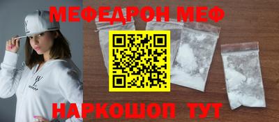 ГАЛЛЮЦИНОГЕННЫЕ ГРИБЫ Гагарин