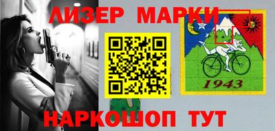 ГАЛЛЮЦИНОГЕННЫЕ ГРИБЫ Гагарин