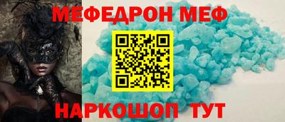 ГАЛЛЮЦИНОГЕННЫЕ ГРИБЫ Гагарин