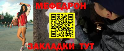 метадон Гай