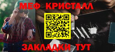 гидропоника Абакан
