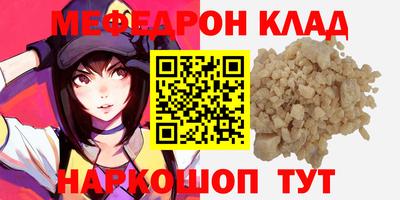 ГАЛЛЮЦИНОГЕННЫЕ ГРИБЫ Гагарин