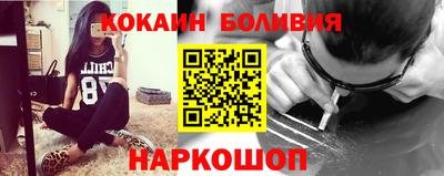 гидропоника Абакан