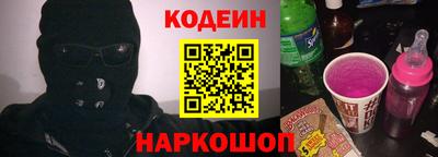 мдма Азнакаево
