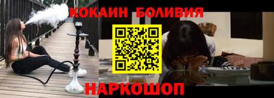 скорость mdpv Абинск
