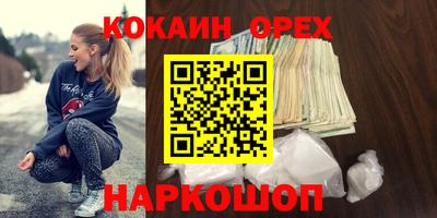 ГАЛЛЮЦИНОГЕННЫЕ ГРИБЫ Гагарин