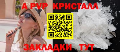 ГАЛЛЮЦИНОГЕННЫЕ ГРИБЫ Гагарин