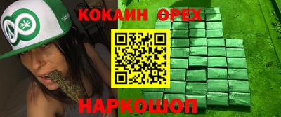 метадон Гай