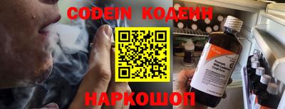 метадон Гай