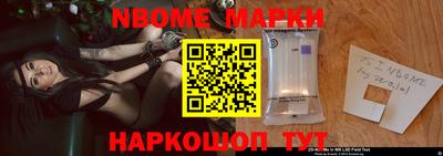 скорость mdpv Абинск