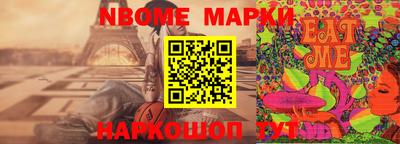 ГАЛЛЮЦИНОГЕННЫЕ ГРИБЫ Гагарин