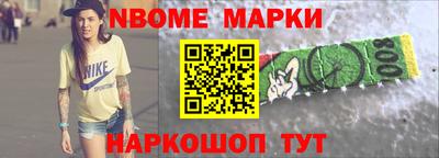 гидропоника Абакан