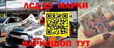 мдма Азнакаево