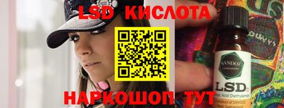 COCAINE Азнакаево