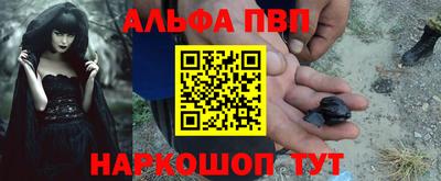 гидропоника Абакан