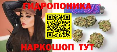 скорость mdpv Абинск