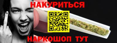 гидропоника Абакан