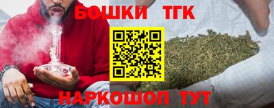 метадон Гай