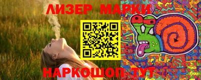 скорость mdpv Абинск