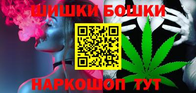 скорость mdpv Абинск