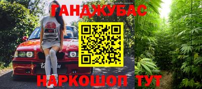 COCAINE Азнакаево