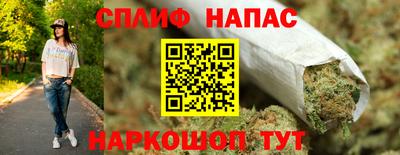 метадон Гай