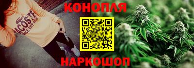 гидропоника Абакан