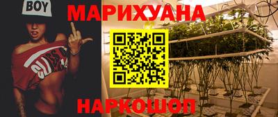 COCAINE Азнакаево