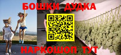 COCAINE Азнакаево