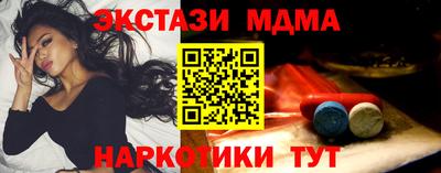 метадон Гай