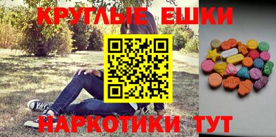 COCAINE Азнакаево