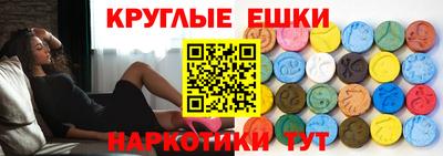 скорость mdpv Абинск