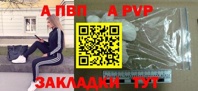 COCAINE Азнакаево