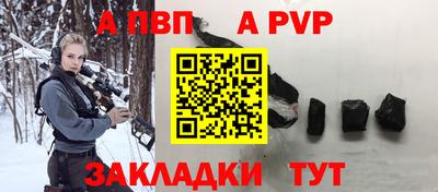 COCAINE Азнакаево