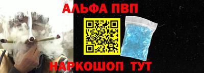 ГАЛЛЮЦИНОГЕННЫЕ ГРИБЫ Гагарин